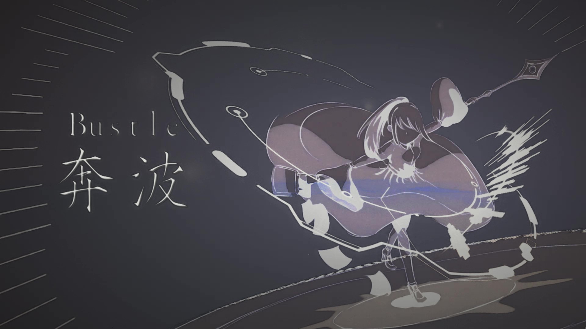 音樂作品封面
